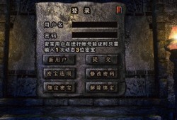 不少新玩家对于传奇中的装备