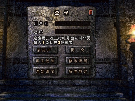 不少新玩家对于传奇中的装备