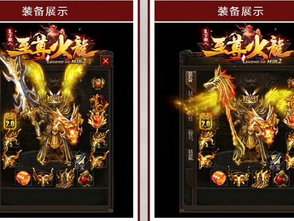 开发超变单职业游戏也需要更好的游戏设计