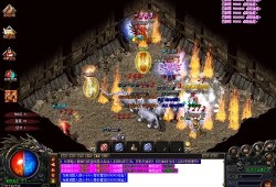 传奇sf合击网站大全 探索神秘之地——传奇游戏中的“魔龙之城”地图