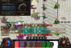 新开合击传奇网站新战第一区手游 新开合击传奇网站：掌握装备名称，征服传奇世界！