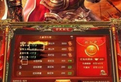 英雄合击传奇私服发布网揭秘法师技能“火龙术”的威力与心得