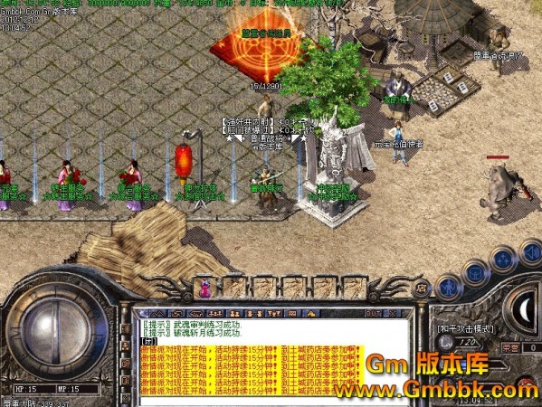 众多玩家的白月光：传奇私服网究竟哪里吸引人？