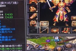 传奇电信二区揭秘顶级装备“龙牙剑”的获取攻略