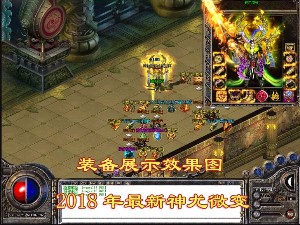 让更多的人们加入到这款好游的游戏当中