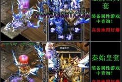 百万戒指却一向被玩家不重视