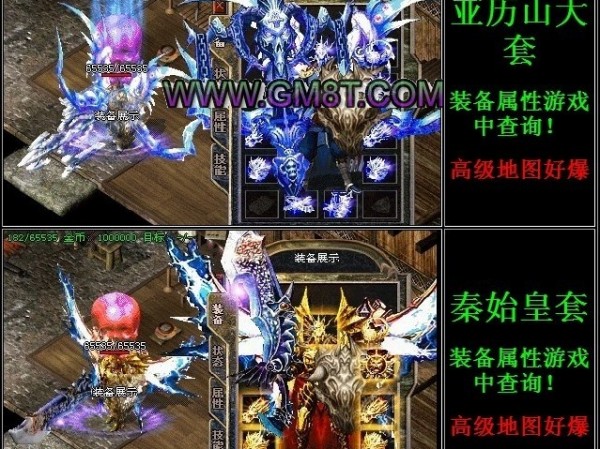 百万戒指却一向被玩家不重视