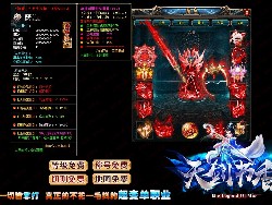 网站下载会有更多的安全保障！