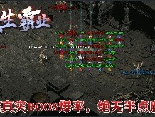 组队之后发挥不出来战斗力的原因分析