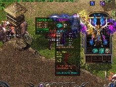 游戏中这些信息不要轻易相信