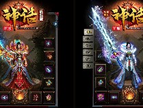 开发新开传奇SF是我们的使命