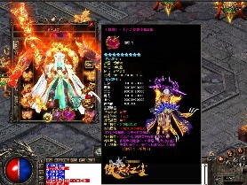 传奇给生活增添亮色