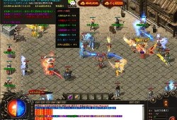 1.85传奇合击私服探索技能秘籍，成就无敌战士