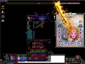 新开传奇网站也是不断的出现了