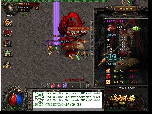 各类游戏版本都会认真做广告进行推广