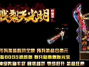 在哪里可以下载免费游戏？