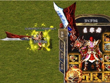 你的复古传奇PK值就会达到上限