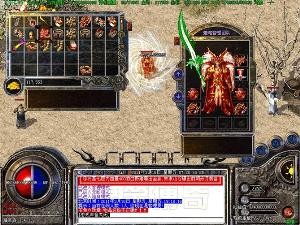 1.76复古金币版要搞清楚组团办法