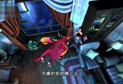 变态传奇私服当中的竞技场怎样取胜？公平竞技场的实战教学篇