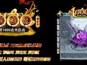 哪些游戏的参与是玩家们必须要熟知的