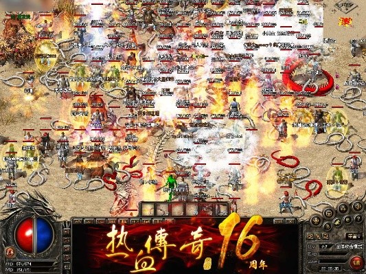 PK和宝藏1.76精品蓝魔提供强大的提升