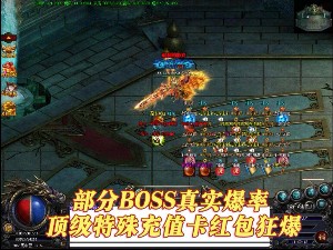 好游戏永远是在下一个发布了