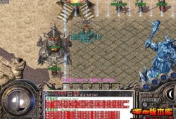 sf英雄合击版传奇揭秘技能名称与游戏心得