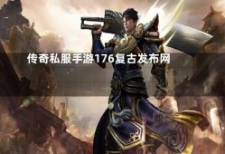 交强险是什么意思
