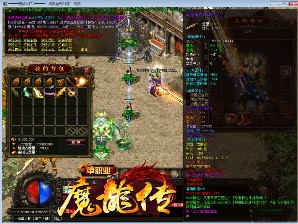 粉丝玩家激增皆因传奇私服游戏新版本