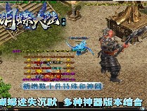 玩游戏也可以很好的赚钱