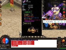 高等级的时候要如何来升级