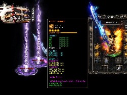 传奇娱乐最新最全的内容