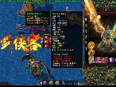 在传奇当中感受辉煌时刻