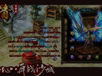 怎样更好的利用交易系统