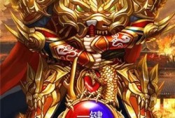 单职业迷失新开一秒传奇游戏中的技能名称与心得分享