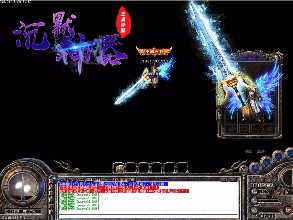 传奇游戏绝对可以让人喜欢上