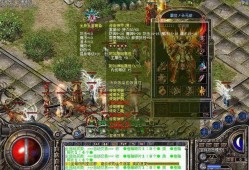 传奇1.76复古合击私服​时候幸运值可以快速的恢复