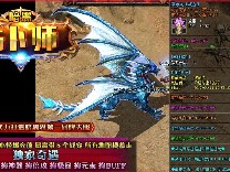 要让你自己享受一个新游戏了