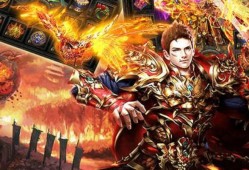 传奇超变态探索神秘地图——恶魔深渊