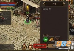韩版传奇私服手游的法师操作难度令人困惑不已，想要玩好它并不容