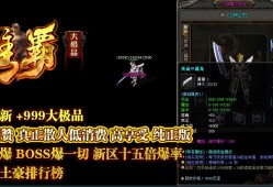 如何让升级变得更简单