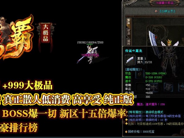 如何让升级变得更简单