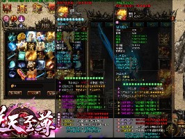 真正让我们对于游戏方略深入人心的战术