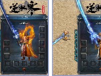 很多游戏玩家在这里称王称霸