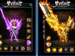 任何一次最为完美的攻击是非常有效的