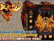 新玩家快速升级的方法有哪些