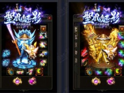 传奇私服网站真的适合工作人士吗？