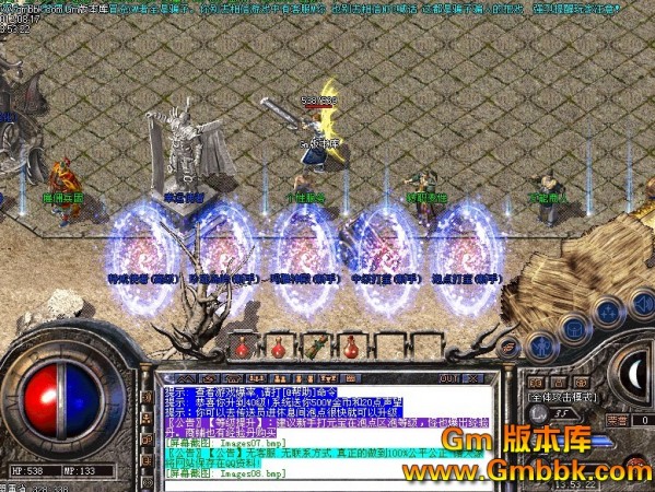 嫌弃传奇私服升级太慢？可能是你没有这样去做