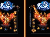 在怪兽出没之后用技能抵挡