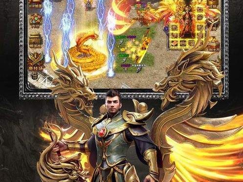 手机游戏玩家更为适宜这类套服